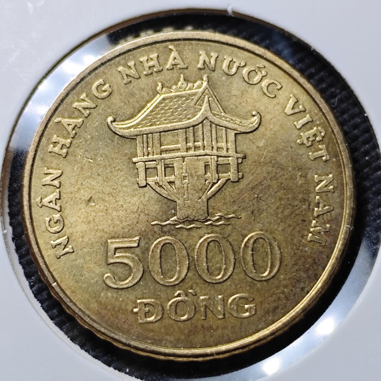 KK钱币收藏小铺  第385期  2月预留时间 周末发货  越南5000盾