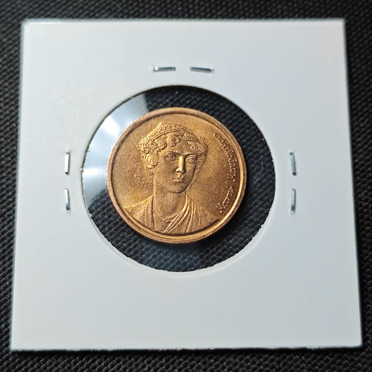 KK钱币收藏小铺  第385期  2月预留时间 周末发货