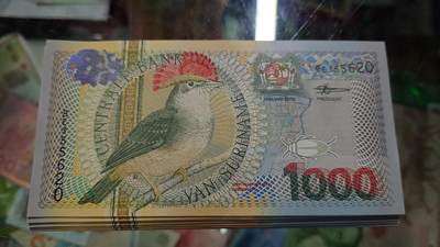 【新年五拍】世界钱币～微拍第226期暨2025年第66期   - 2000年苏里南1000 全新绝品无47尾号620