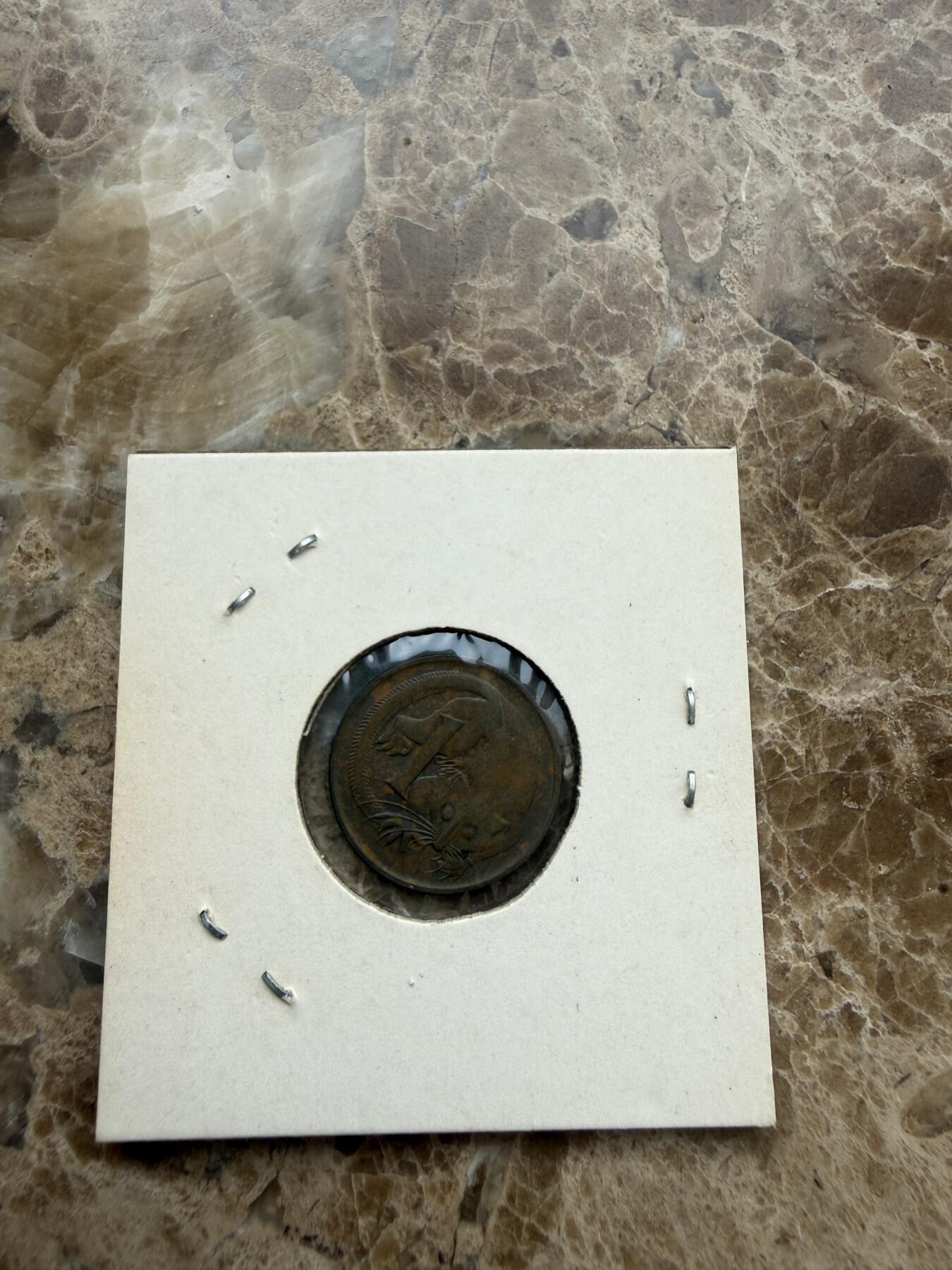 四海杂货铺第二十二场