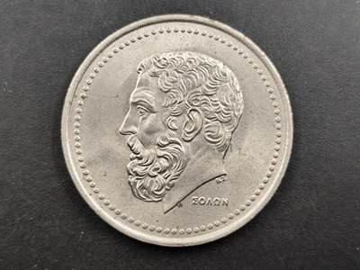 1月6日徽章钱币专场 - 希腊1982年50德拉克马