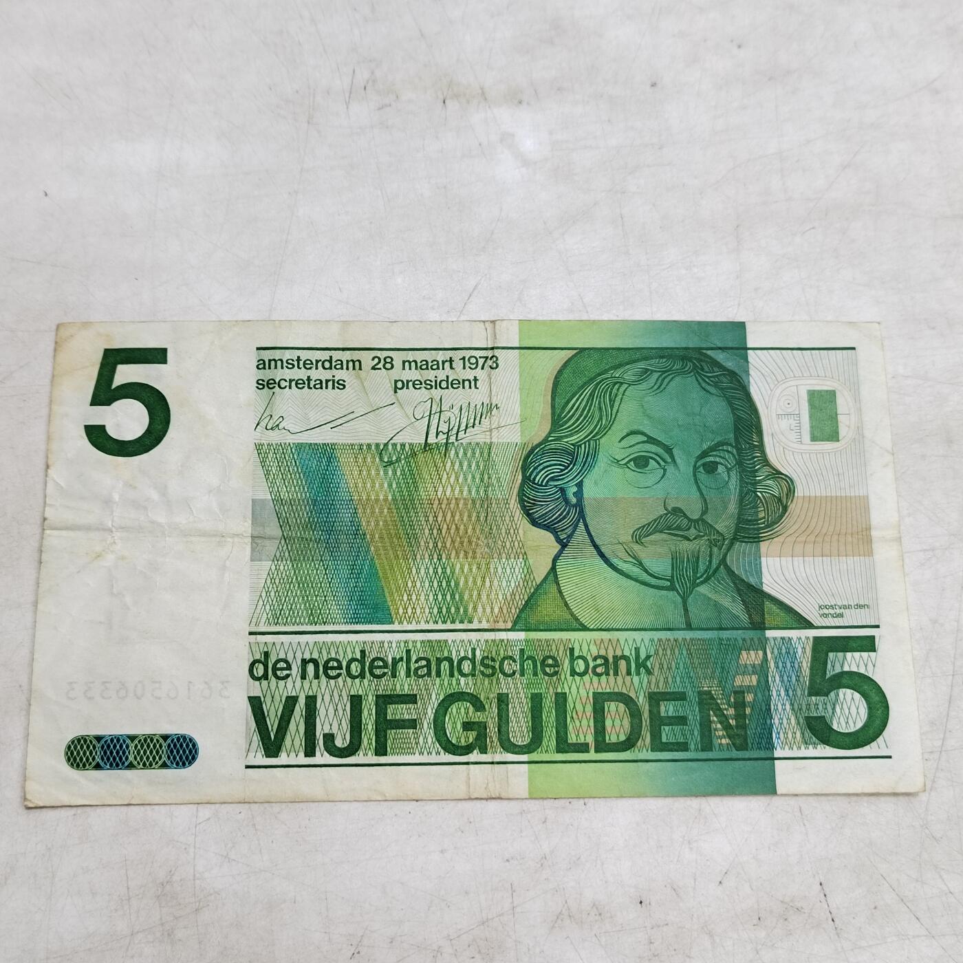 PCAI钱币   4-693纸币小专场