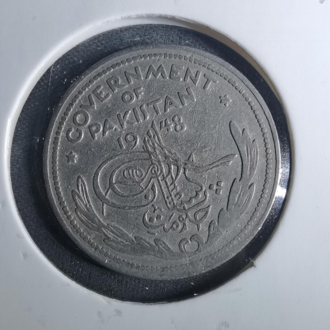 沼泽如烟--第952场 巴基斯坦1948年半便士