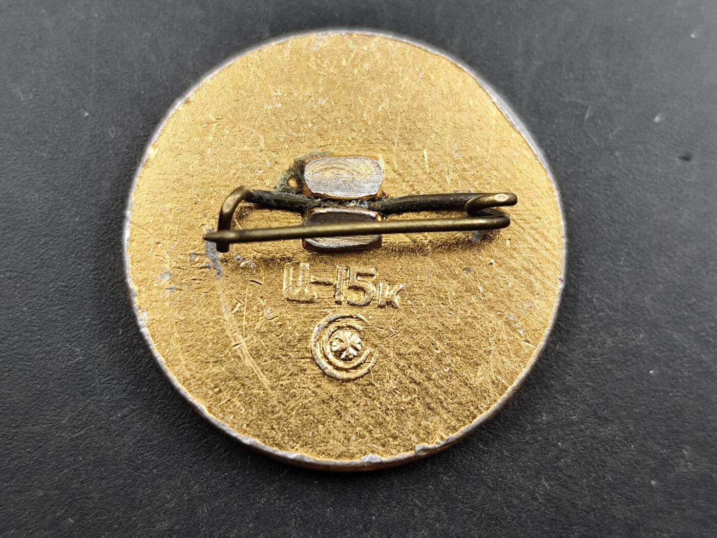 1月6日徽章钱币专场 苏联新西伯利亚阿德里安纪念章