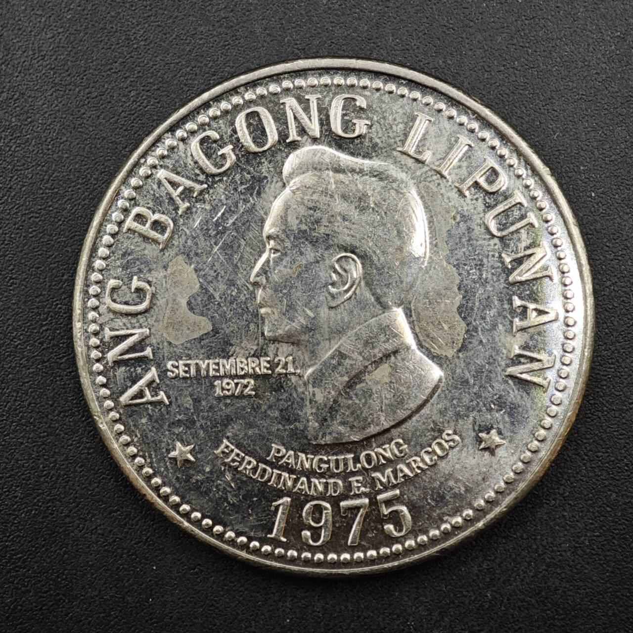 【淘币小摊】限时拍第八百四十拍  散币银币场  满百包邮可预留两周  周一统一发货 