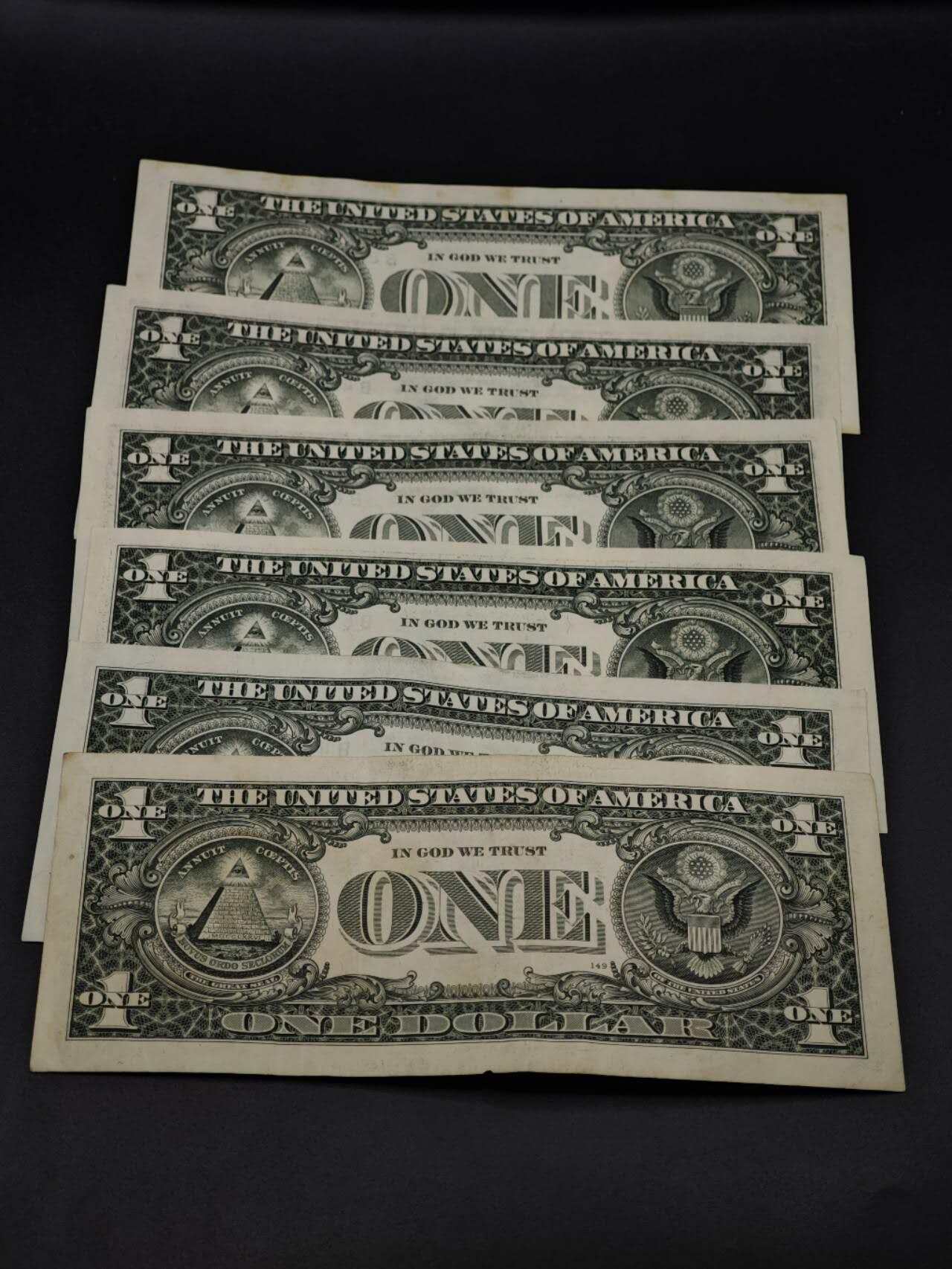 【淘币小摊】限时拍第八百四十二拍  纸币场  满百包邮可预留两周  周一统一发货 