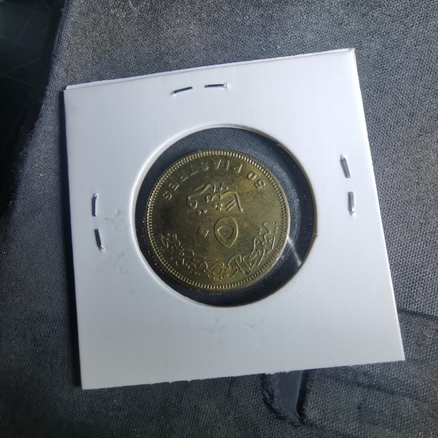 沼泽如烟--第952场 埃及