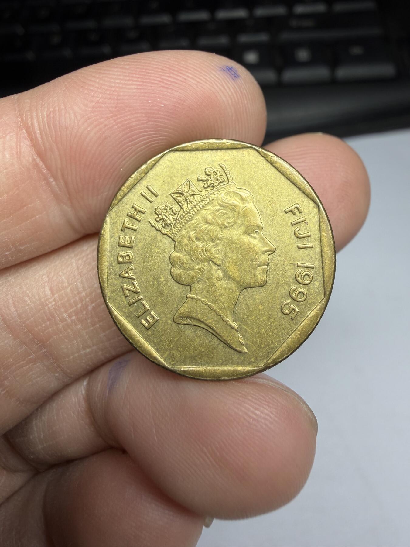 2026年集古藏今外币拍卖第一期-第2场—（总第299拍），可以寄存60天，满160元包邮。 1995年斐济一元