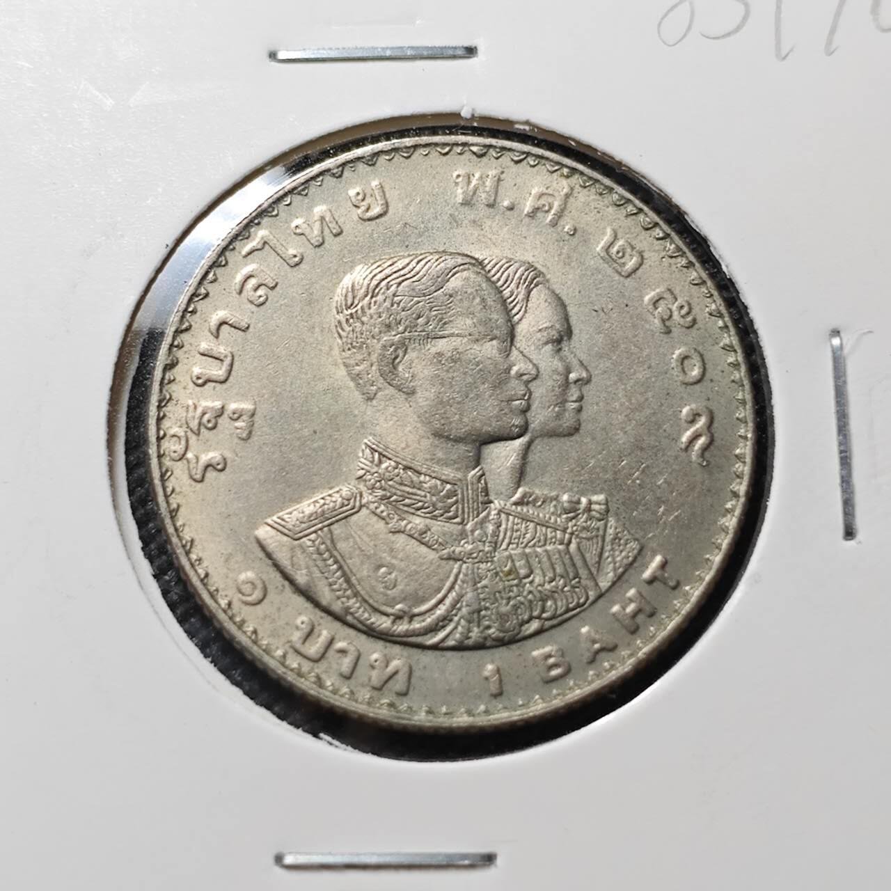 KK钱币收藏小铺  第385期  2月预留时间 周末发货  泰国纪念币