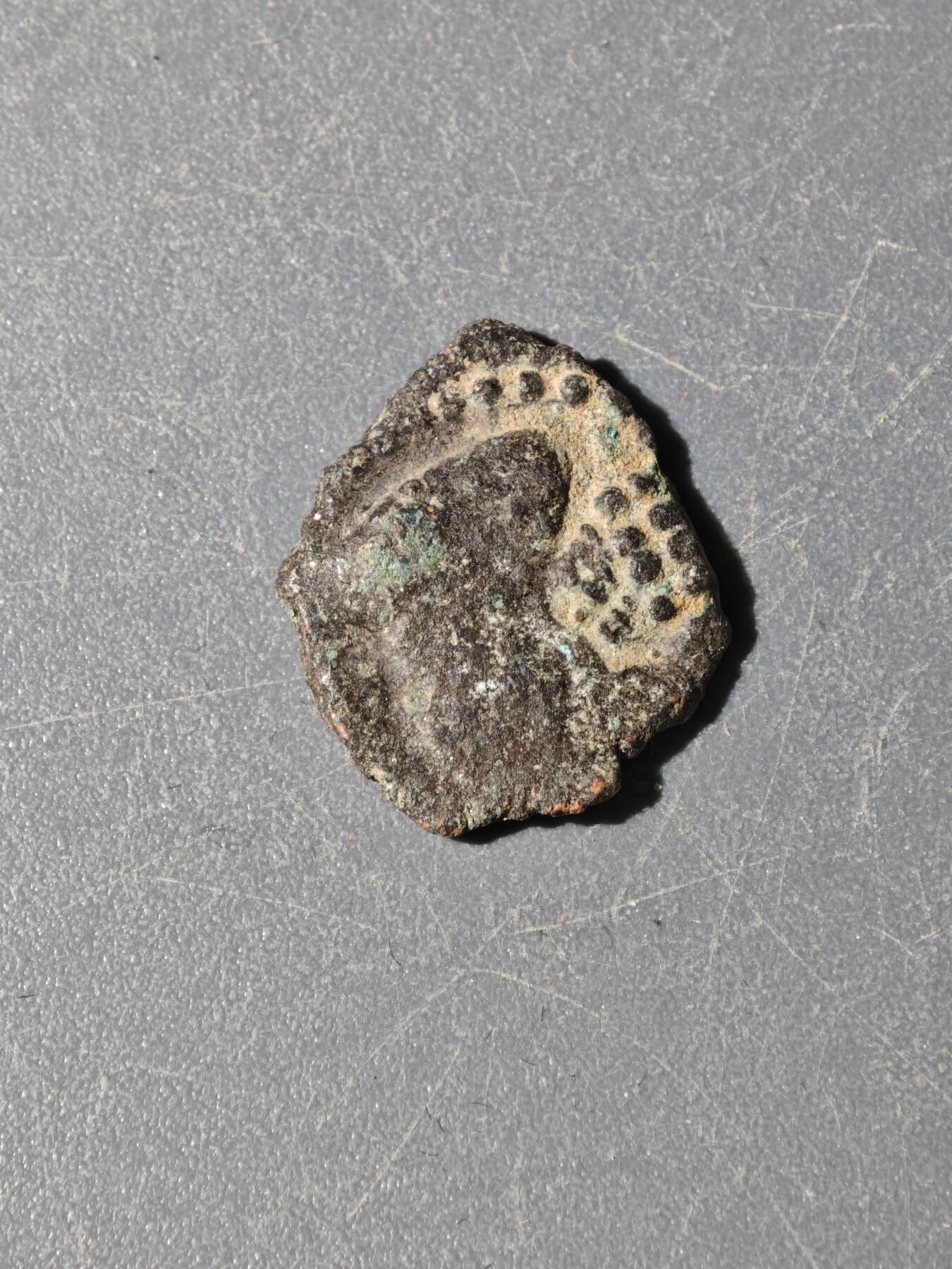 104期回流戒指饰品杂件纪念章丝路钱币专场 C丝路铜币