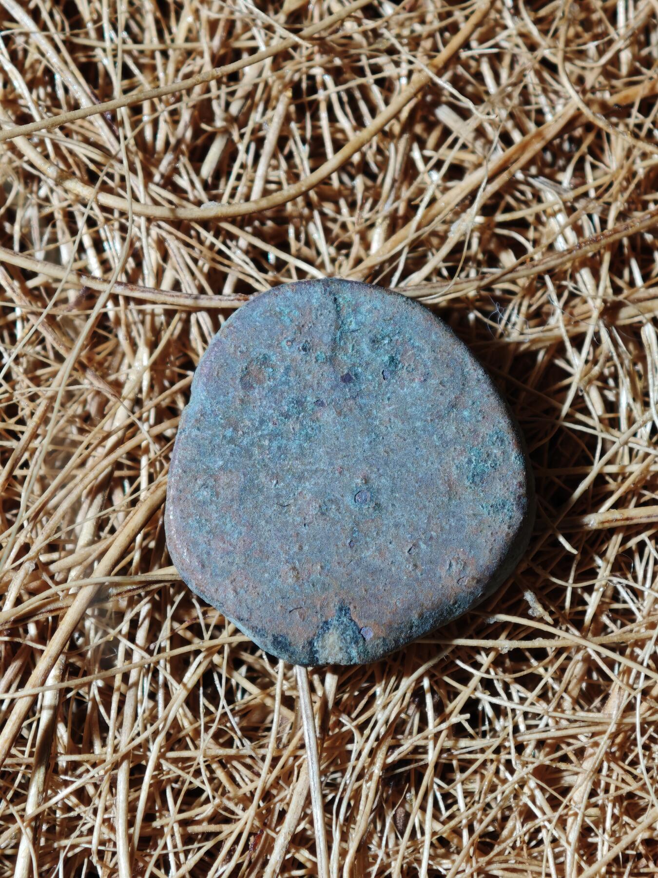 104期回流戒指饰品杂件纪念章丝路钱币专场 B叶尔羌汗国铜币