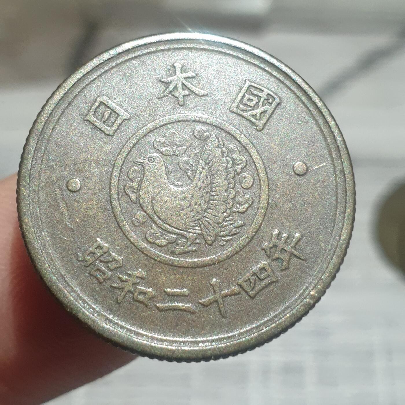 时间错勿拍勿拍 日本昭和24年5元