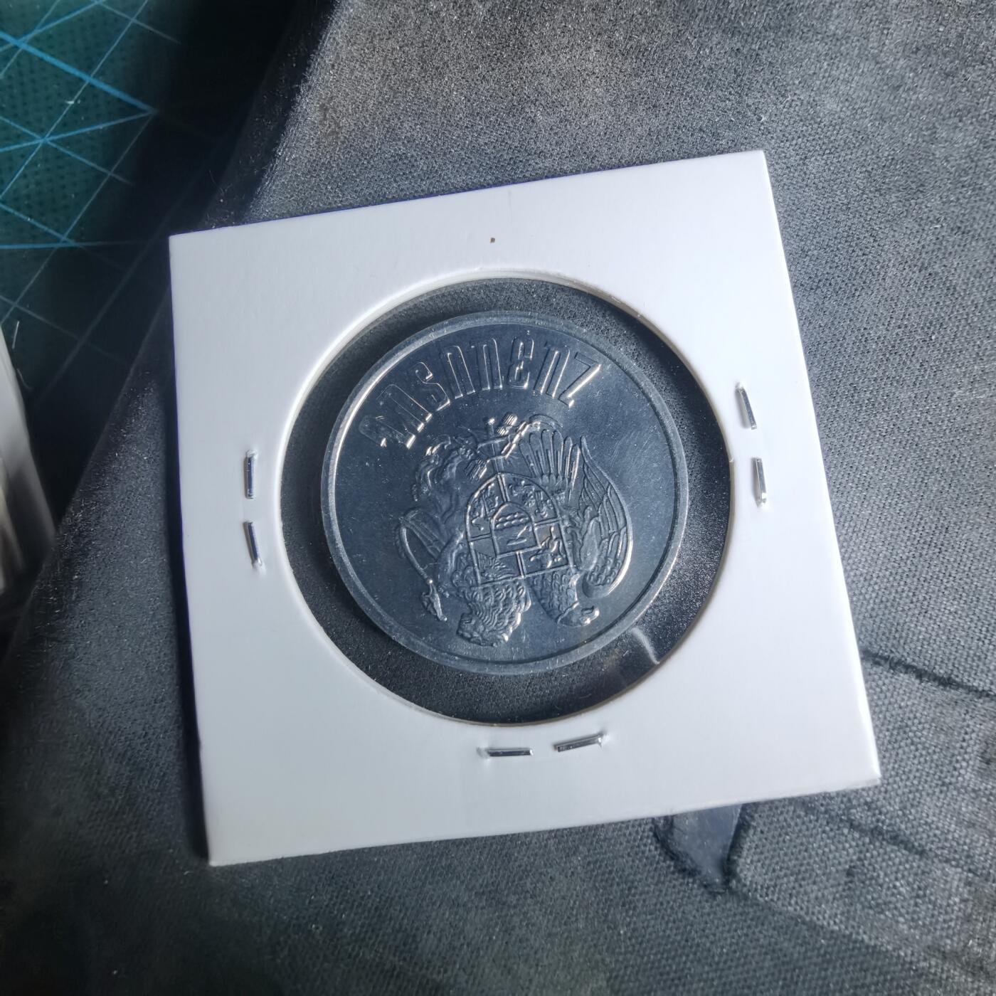 沼泽如烟--第952场 亚美尼亚1994年10卢马