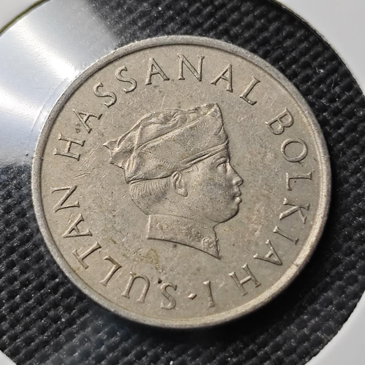 KK钱币收藏小铺  第385期  2月预留时间 周末发货  1968文莱10仙 早年份