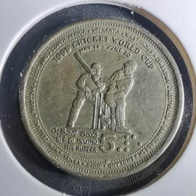 沼泽如烟--第952场 - 斯里兰卡5卢比纪念币