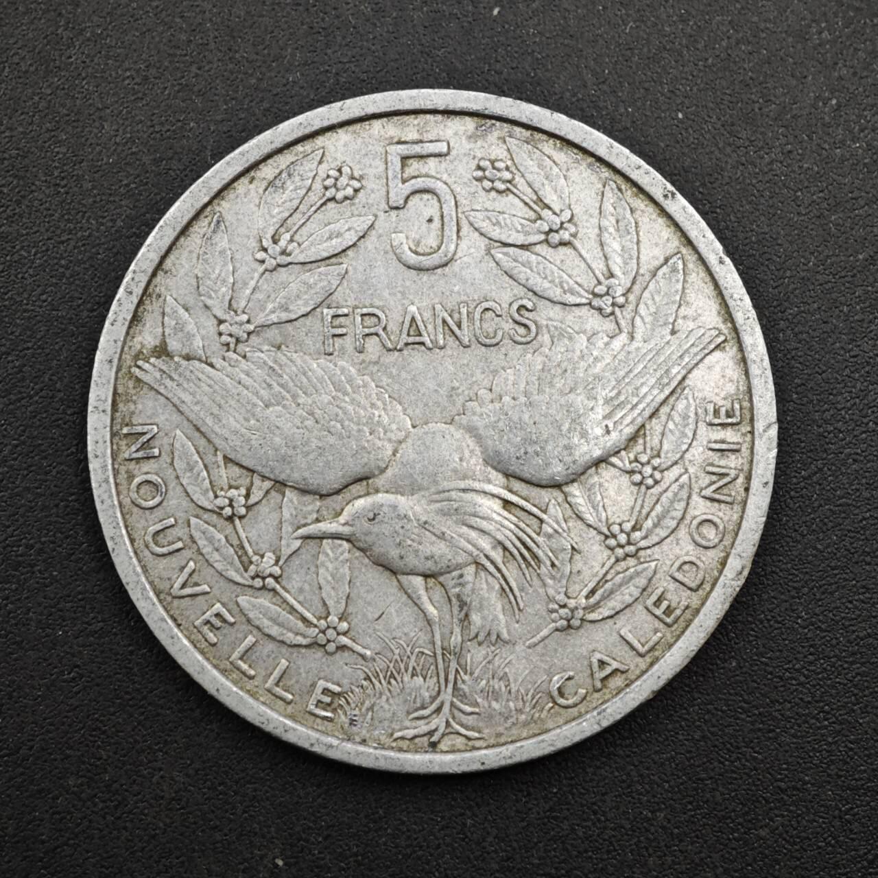 【淘币小摊】限时拍第八百四十拍  散币银币场  满百包邮可预留两周  周一统一发货 