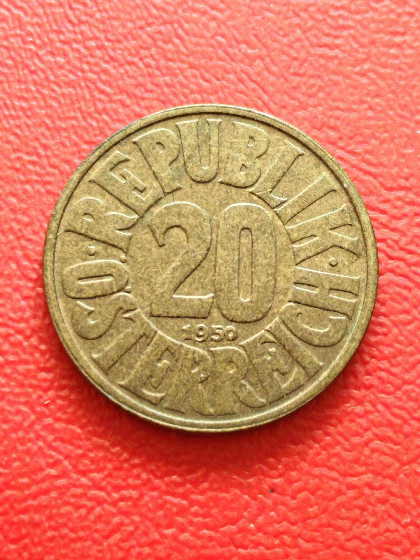 【云涧收藏】第八十五场，无预留最后收官场。 奥地利1950年20格罗森