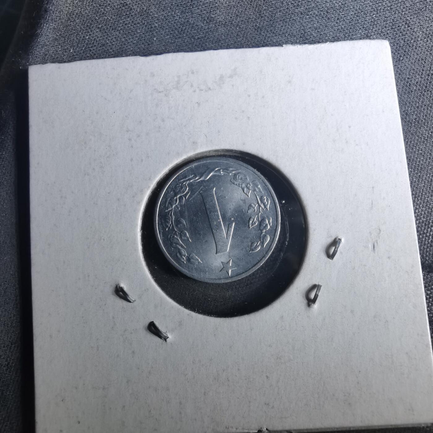 沼泽如烟--第952场 捷克斯洛伐克1962年1赫勒