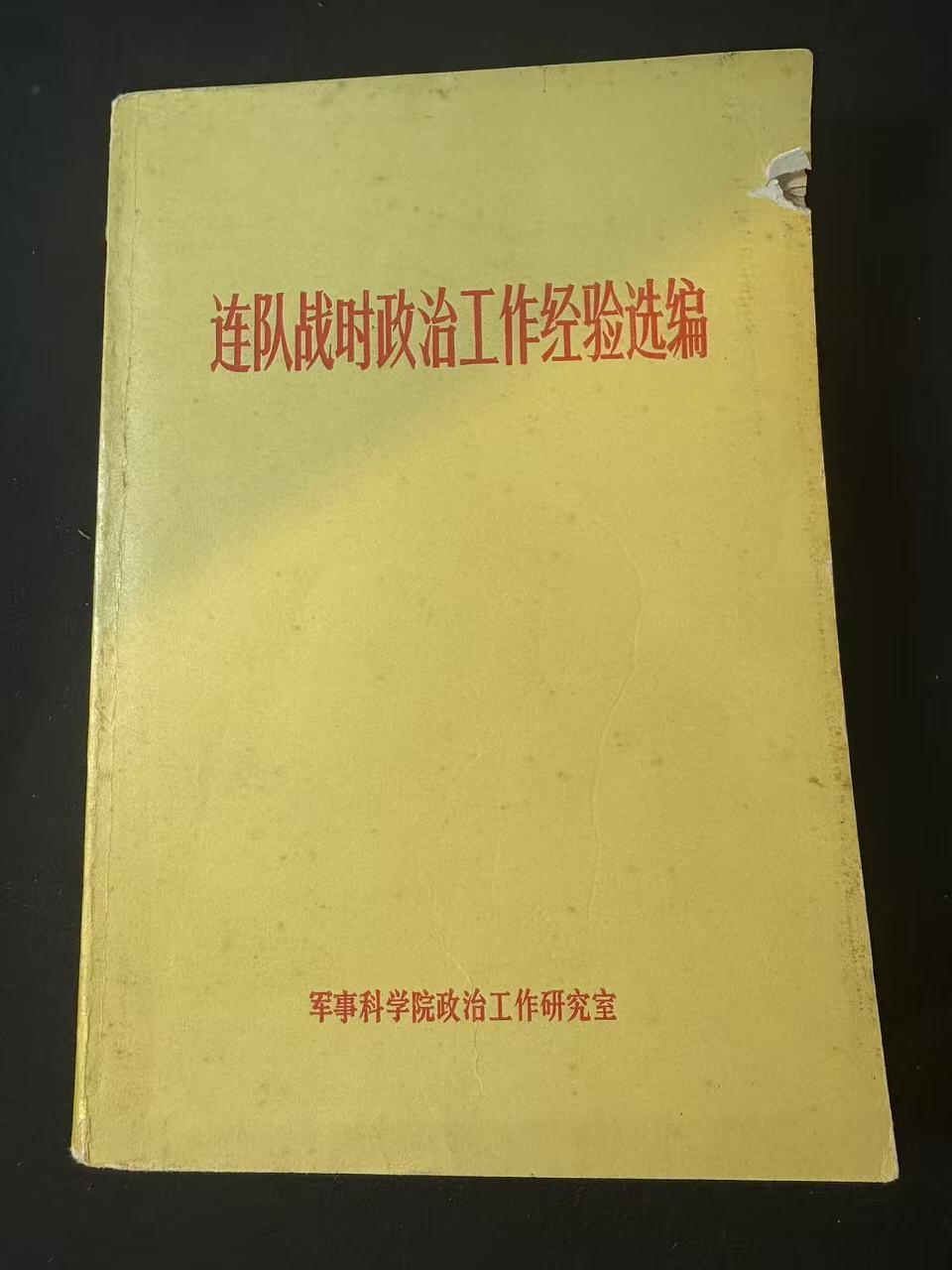 罗岚⭐爱藏⭐甄选专拍第三场-分享拍场赚佣（实体店在建中···）
