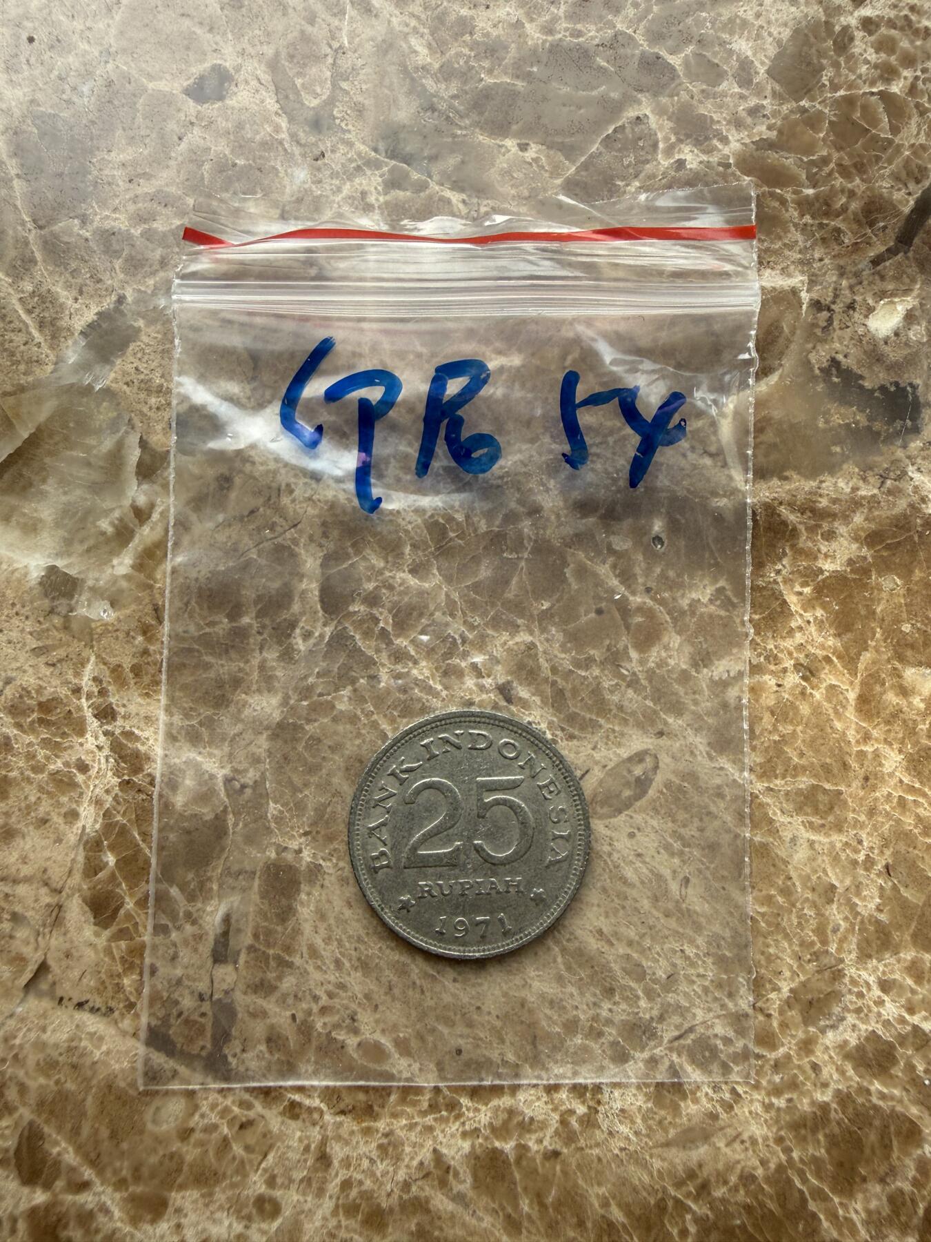 四海杂货铺第二十二场