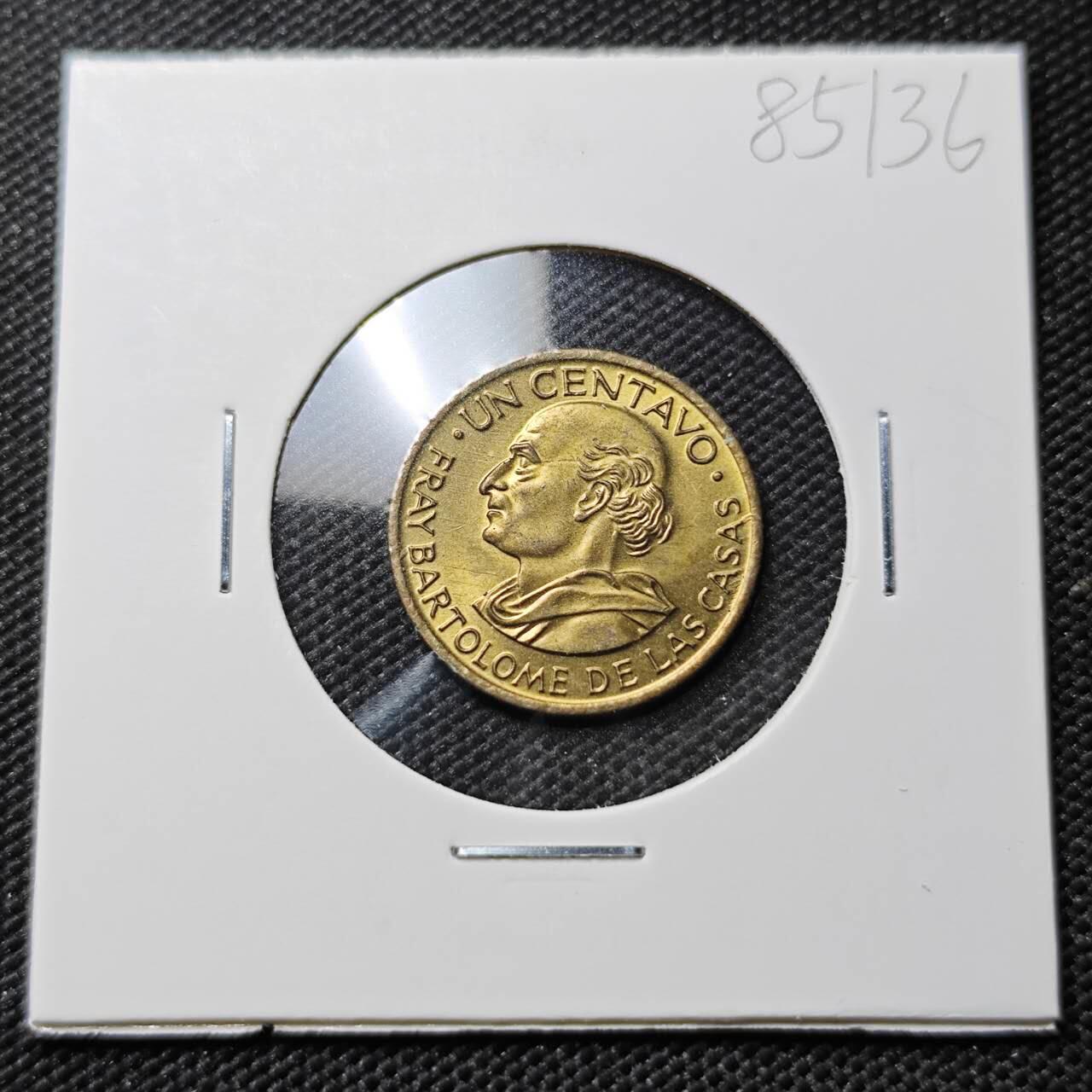 KK钱币收藏小铺  第385期  2月预留时间 周末发货  危地马拉1分铜币 好品