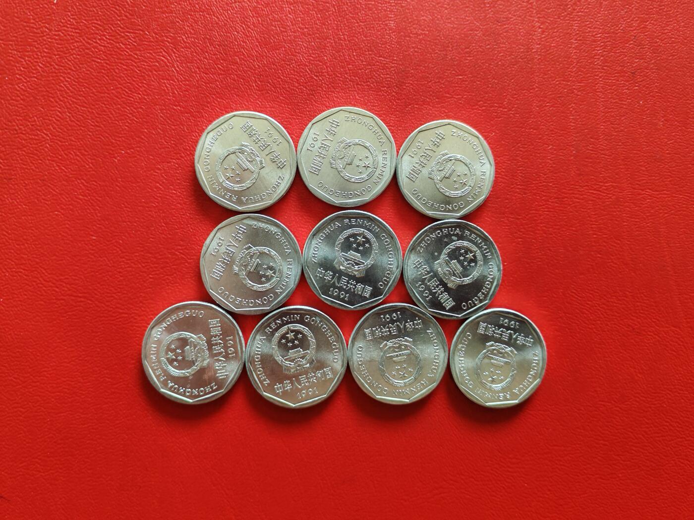 【云涧收藏】第八十五场，无预留最后收官场。 1991年卷拆原光菊花10枚