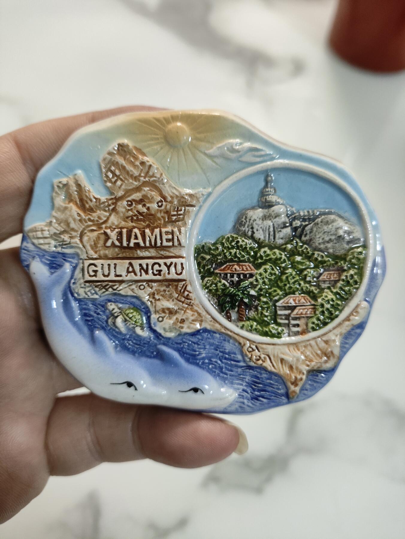 风光无限-精美冰箱贴 厦门鼓浪屿-海豚湾（陶瓷）