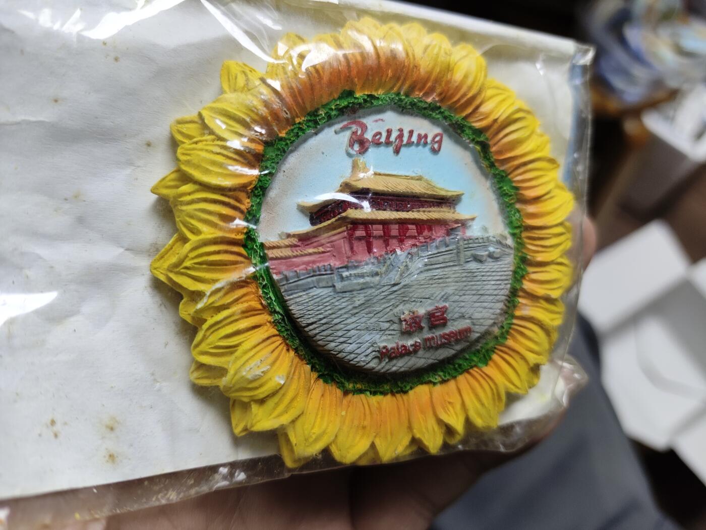 风光无限-精美冰箱贴