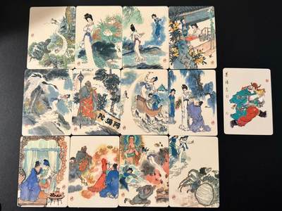 NO.20 好又多金牌大场，新年马到成功！新店点关注不迷路！每周一站式配齐，方便凑单！（周6晚8点截拍，卖家送拍0抽成！） - 【套卡】戴敦邦艺术馆 财神1+白蛇传12张共13张，普卡