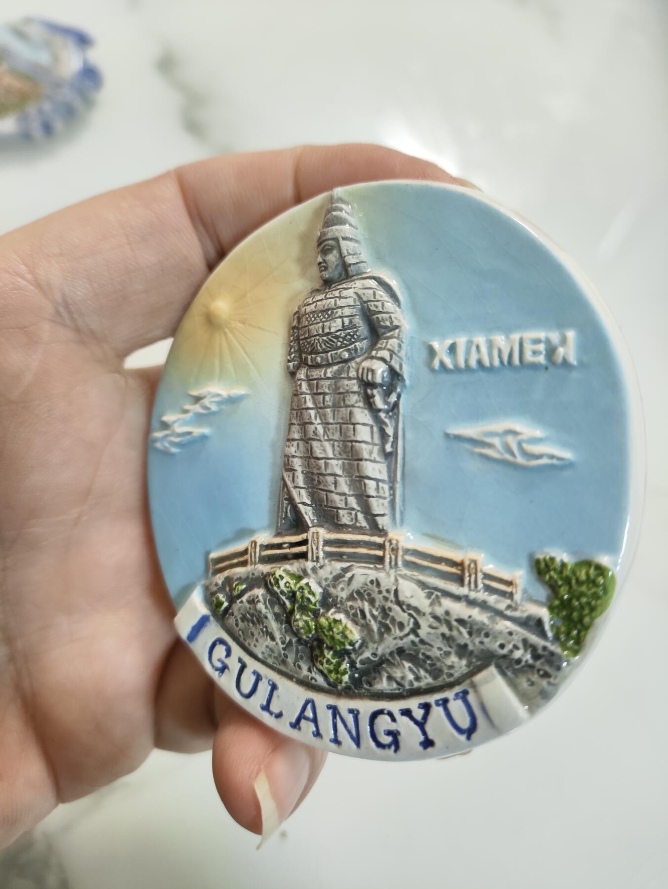 风光无限-精美冰箱贴 厦门鼓浪屿-郑成功雕像（陶瓷）