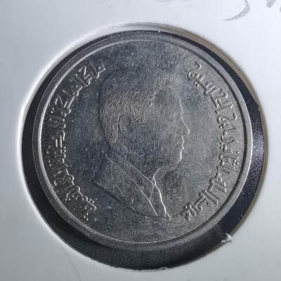 沼泽如烟--第952场 - 约旦