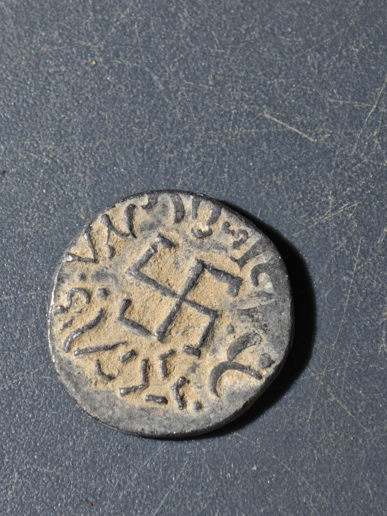 104期回流戒指饰品杂件纪念章丝路钱币专场 B铅制丝路铜币