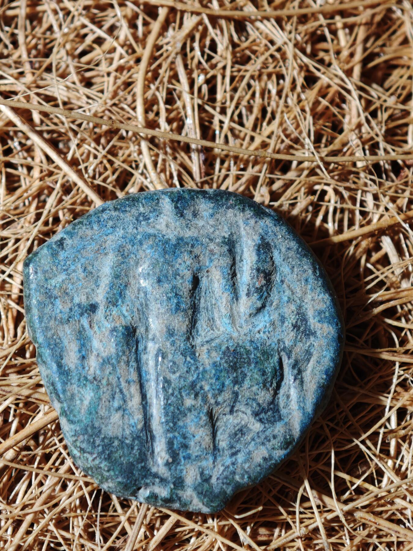 104期回流戒指饰品杂件纪念章丝路钱币专场 B丝路铜币