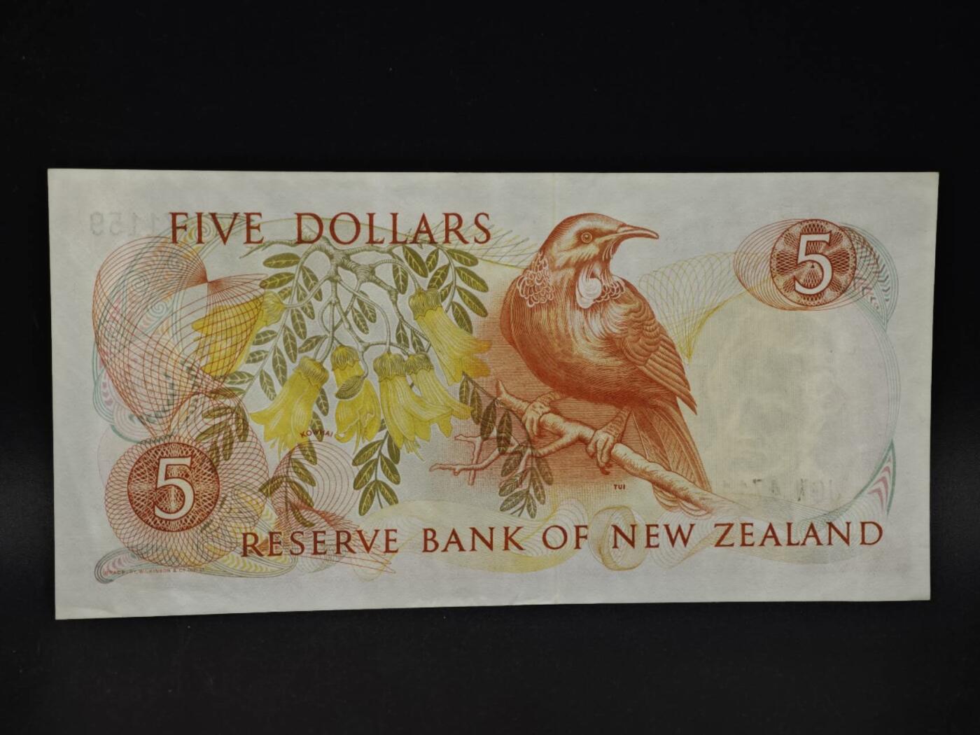 【淘币小摊】限时拍第八百四十二拍  纸币场  满百包邮可预留两周  周一统一发货  新西兰5元纸币【有折】