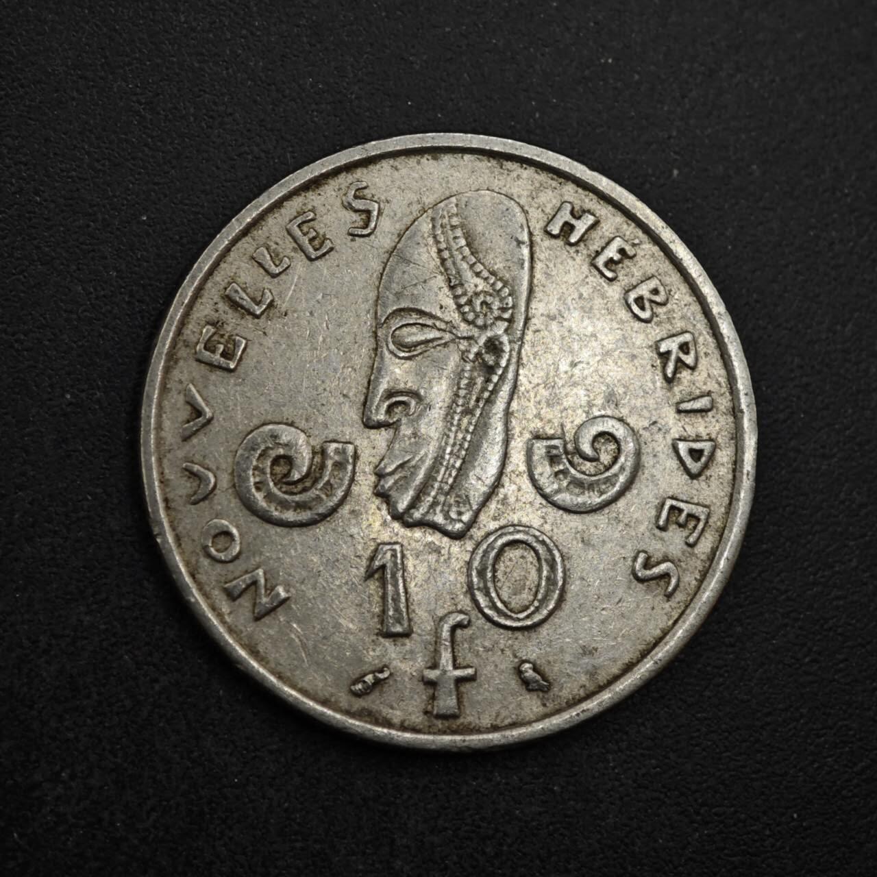 【淘币小摊】限时拍第八百四十拍  散币银币场  满百包邮可预留两周  周一统一发货  赫布里底1973年10法郎镍币