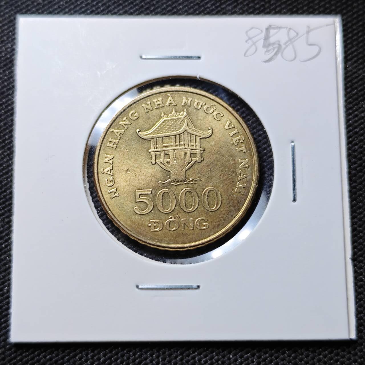 KK钱币收藏小铺  第385期  2月预留时间 周末发货  越南5000盾