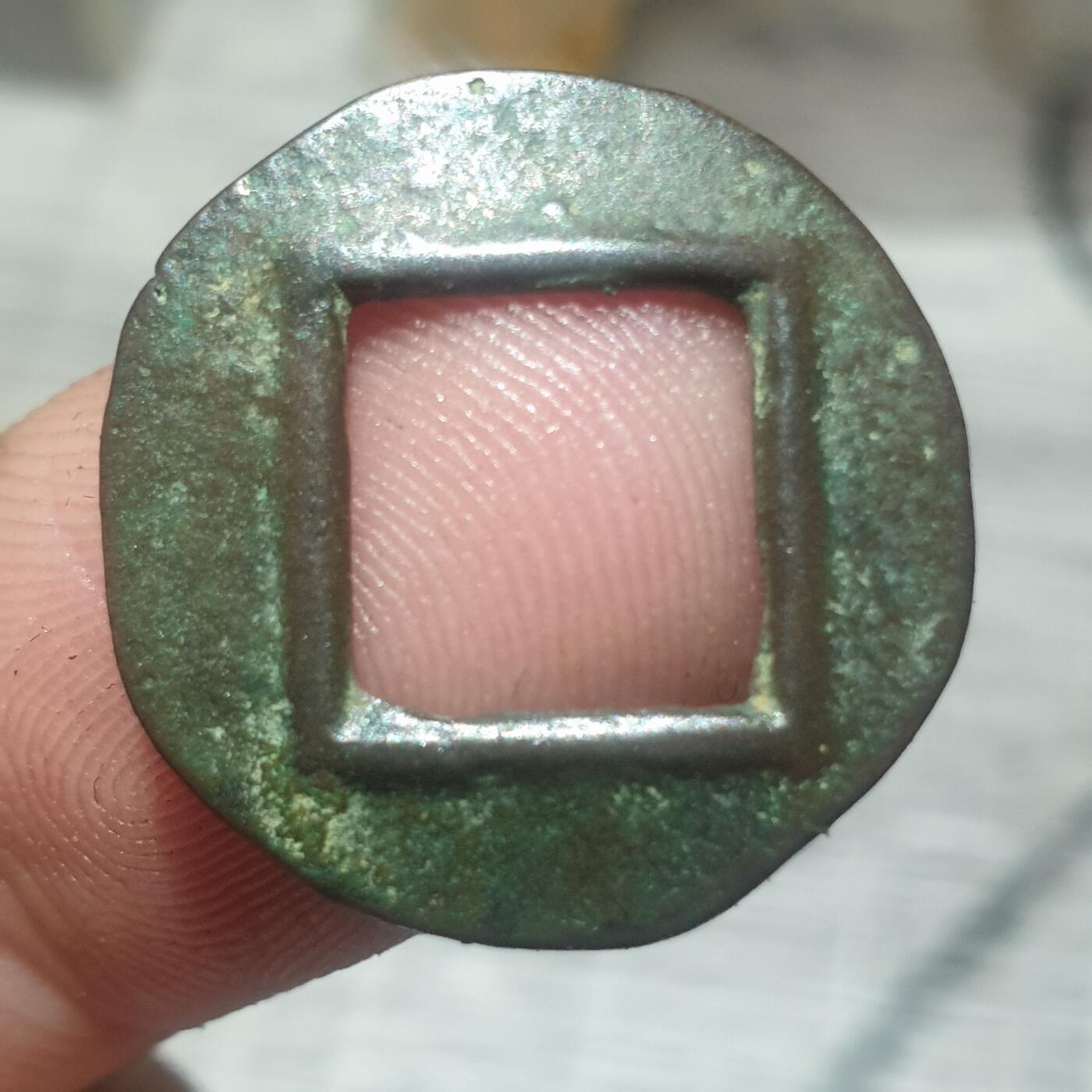 时间错勿拍勿拍 董卓五铢