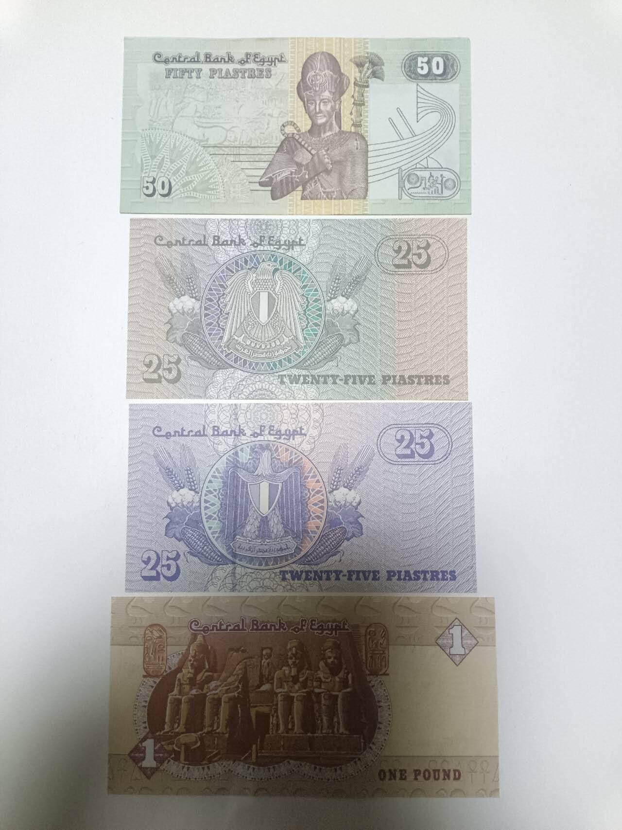 【20260106】非全新纸币和硬币第321场