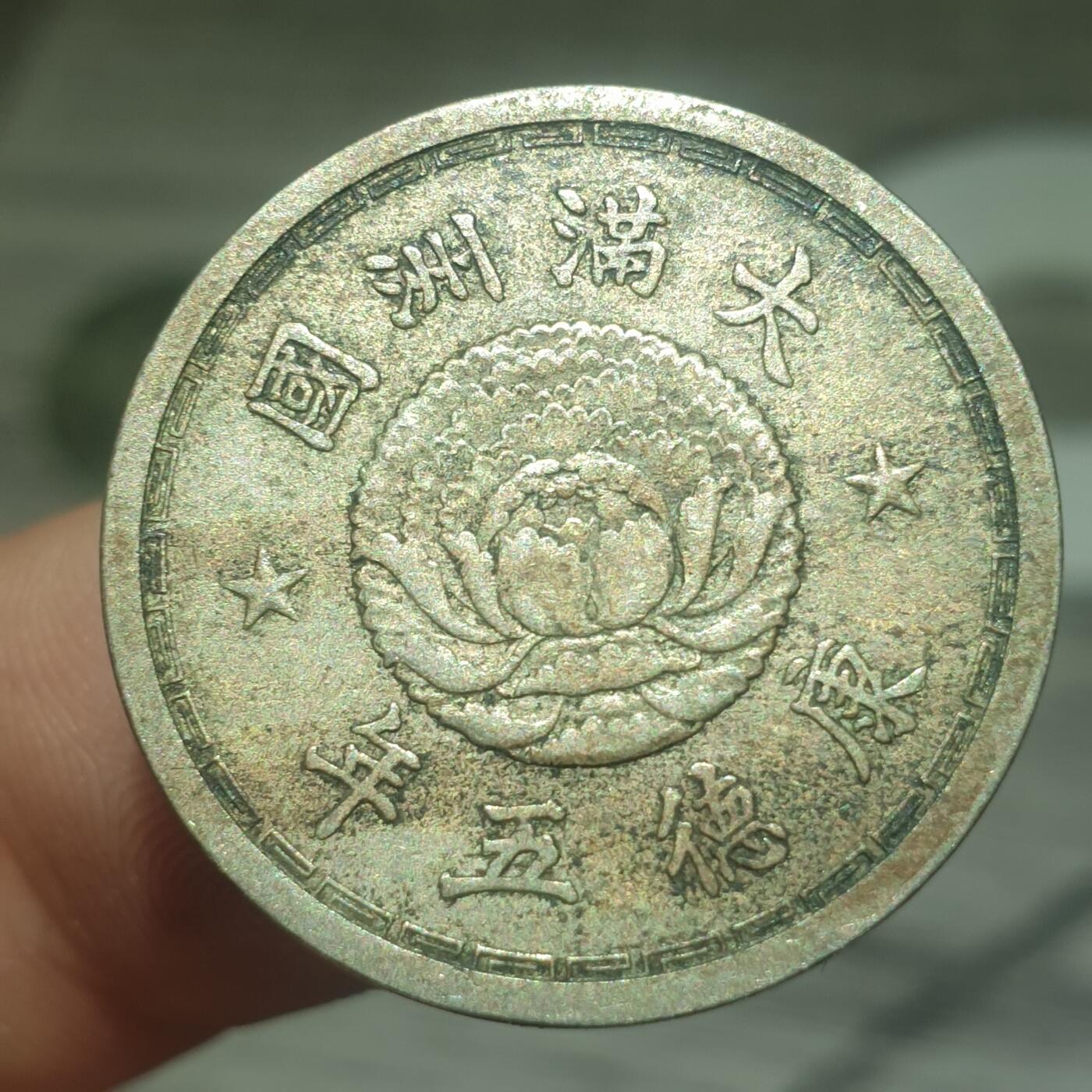 时间错勿拍勿拍