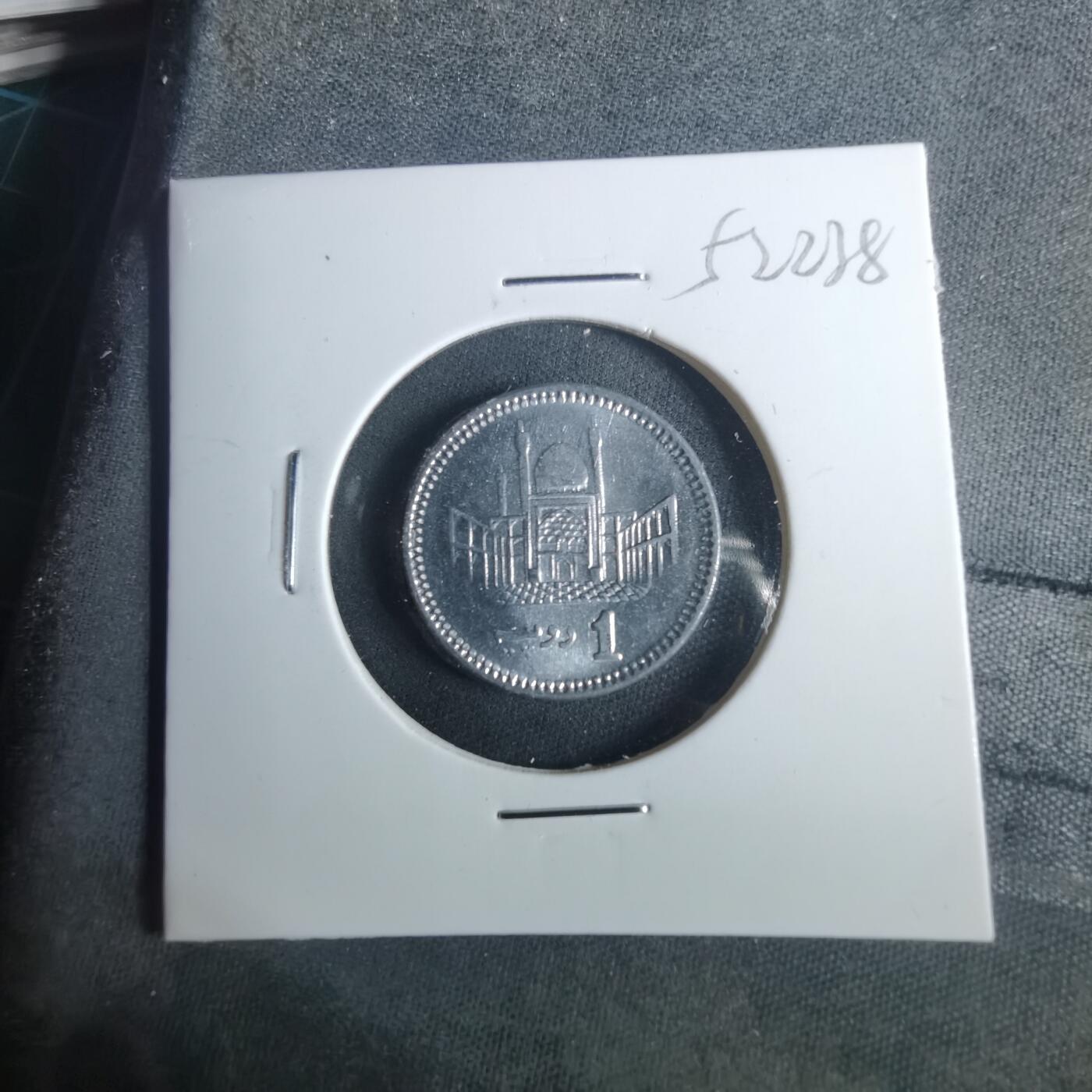 沼泽如烟--第952场 巴基斯坦2015年1卢比