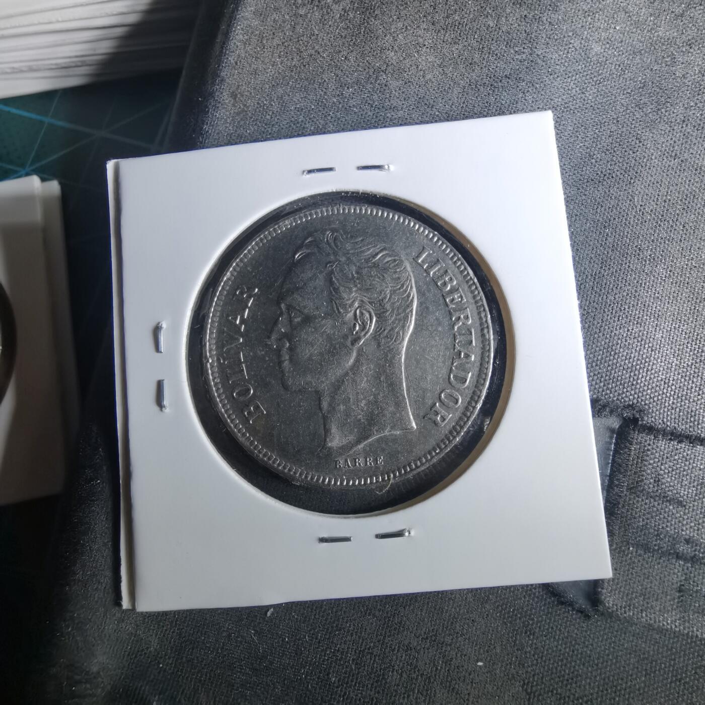 沼泽如烟--第952场 委内瑞拉1977年5玻利瓦尔