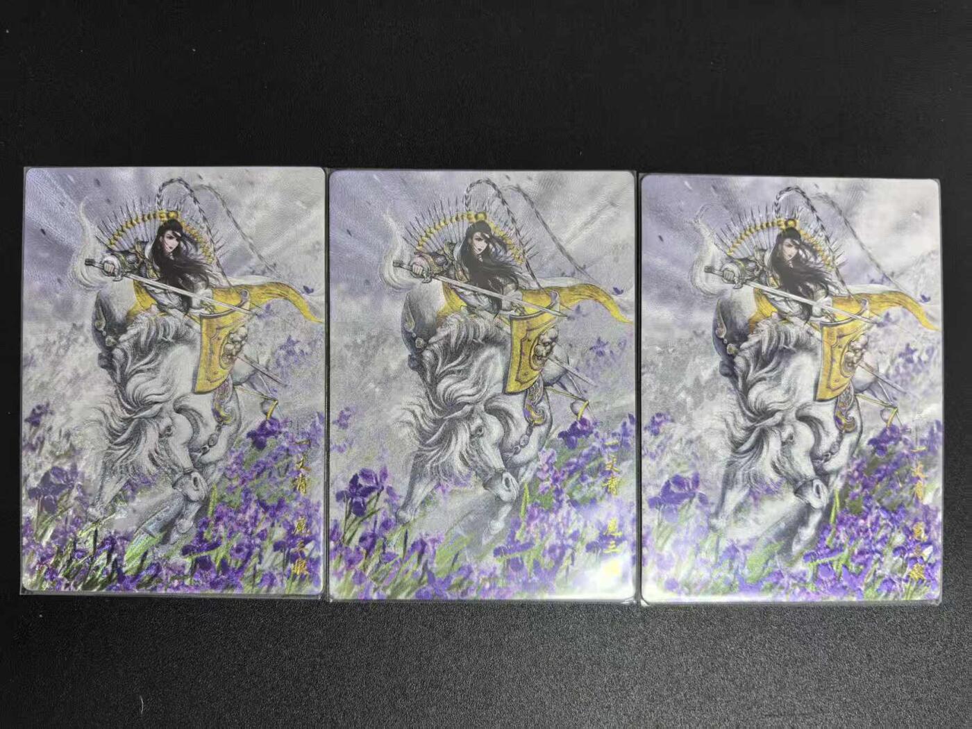 NO.20 好又多金牌大场，新年马到成功！新店点关注不迷路！每周一站式配齐，方便凑单！（周6晚8点截拍，卖家送拍0抽成！） 卡德曼 谷粒 扈三娘65号 粗闪三张