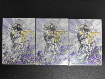 NO.20 好又多金牌大场，新年马到成功！新店点关注不迷路！每周一站式配齐，方便凑单！（周6晚8点截拍，卖家送拍0抽成！） - 卡德曼 谷粒 扈三娘65号 粗闪三张