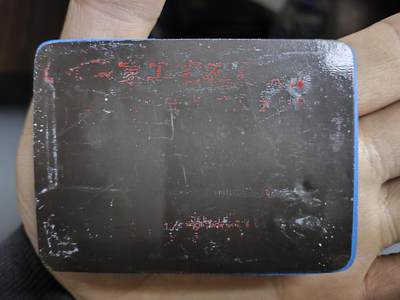 风光无限-精美冰箱贴 上海-世博会日本馆