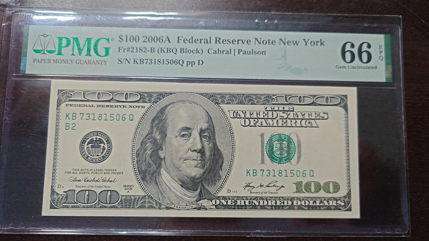 【新年六拍】世界钱币～微拍第227期暨2026年第6期  美/港等硬通评级币剩余尾货 2006A年美国100元大头 PMG66E 全程无4尾号1506