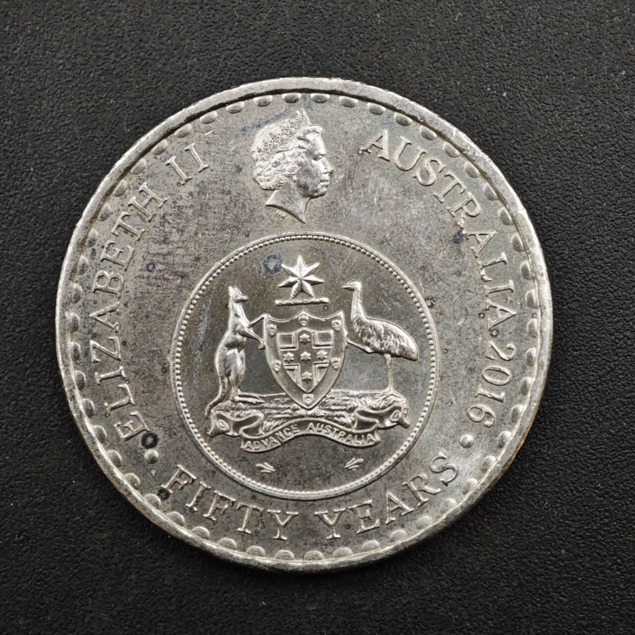 【淘币小摊】限时拍第八百四十拍  散币银币场  满百包邮可预留两周  周一统一发货  澳大利亚2016年货币50周年20分纪念币