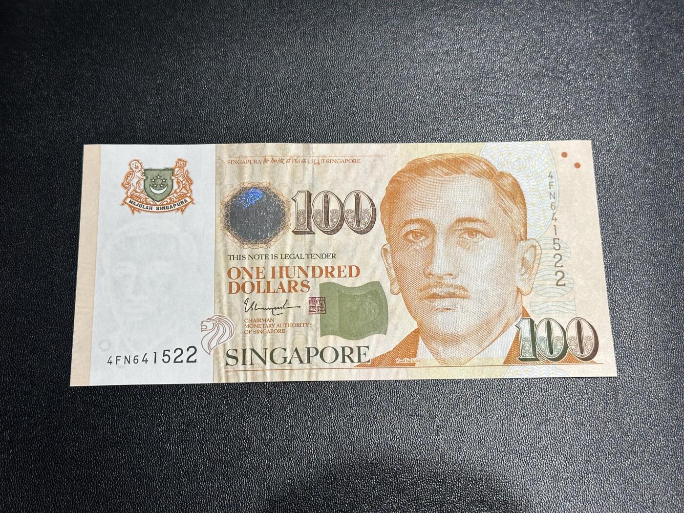 《外钞收藏家》第五百九十九期（畅拍场）（本平台长期征集拍品、欢迎藏友们联系合作） 新加坡人像纸币版100元 全新UNC