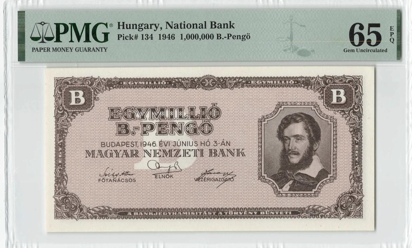 小福收藏拍卖第198期 评级币精选场  本期有菲律宾百位靓号100000比索超大纪念钞 苏里南25000盾花鸟版最高值 柬埔寨珍品56年50瑞尔 南越未发行版最高值打飞机  巴哈马彩背 老挝中国代印57年样钞 匈牙利 斯洛伐克 法罗群岛等多国精美高分珍稀老钞精品纸币 匈牙利 1946年 1.000.000.000.000潘戈 p-134 PMG65 EPQ 季军分