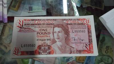 【新年五拍】世界钱币～微拍第226期暨2026年第5期   - 1988年直布罗陀1镑 全新绝品无47尾号560