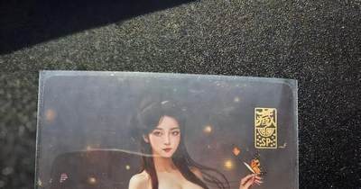 NO.20.5 好又多妹卡大赏，祝你新年旺桃花~只能从此链接进的专场！新店点关注不迷路~每周一站式配齐，方便凑单！（周5晚9点截拍，卖家送拍免费！） - 阿毛玩卡 特藏卡 香菱 纱布闪